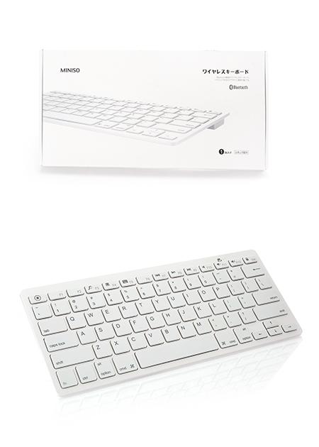 miniso bt keyboard manual